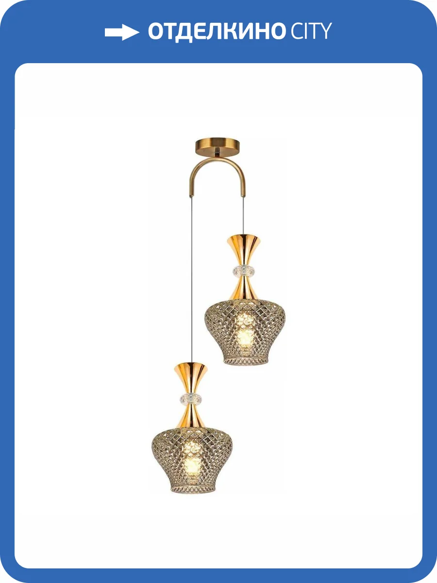 Подвесной светильник Reluce 09004-0.9-02 Smoke фото 4