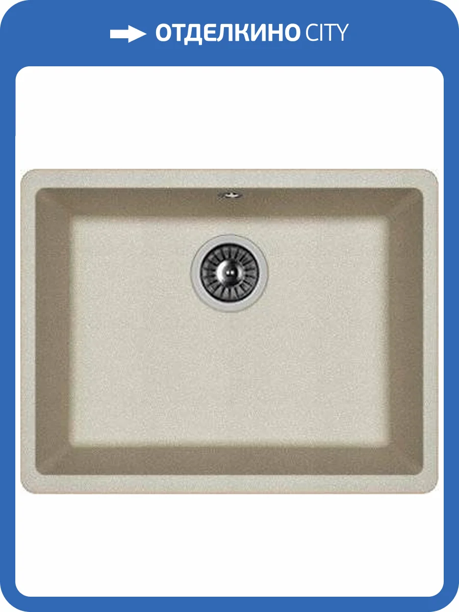 Мойка кухонная Florentina Вега 500 грей фото 4