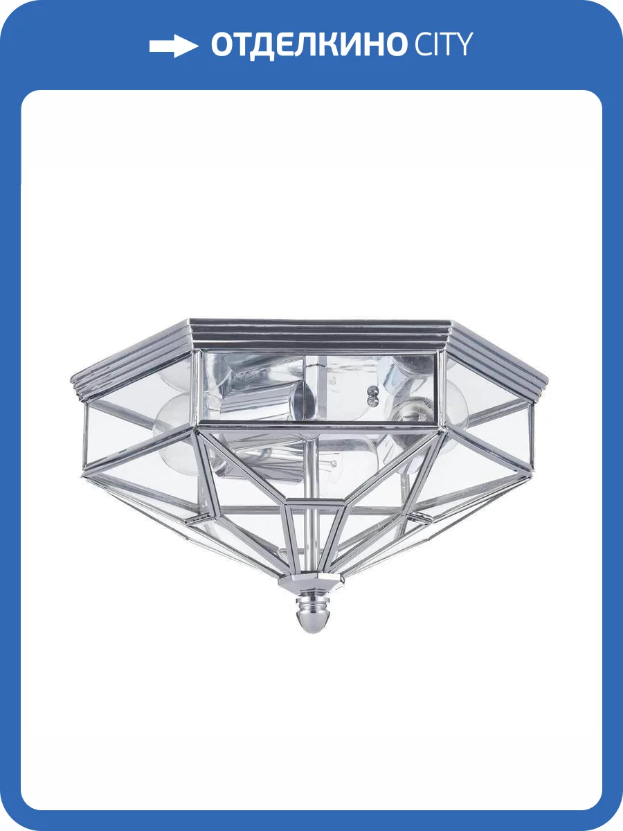 Потолочный светильник Maytoni Zeil H356-CL-03-CH фото 5