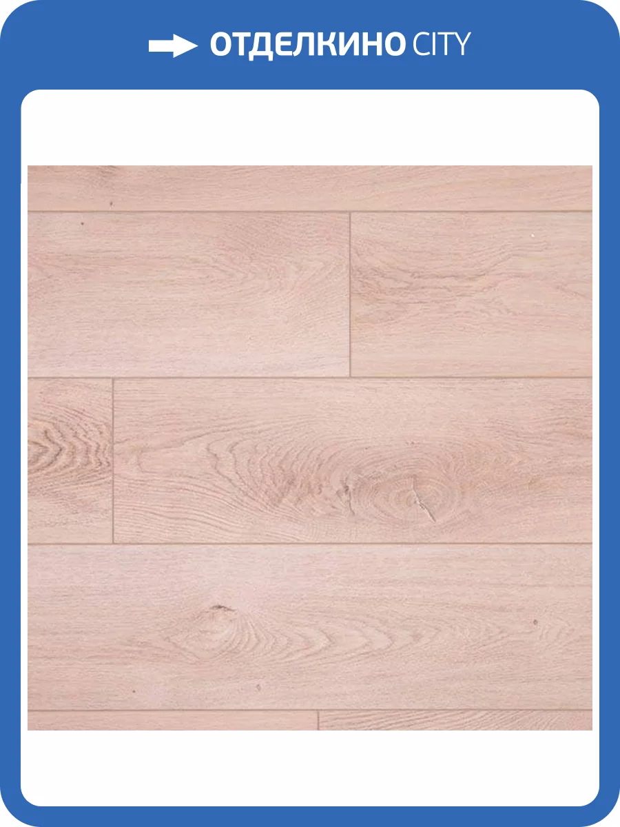 SPC Ламинат My Step Aqua 7/43 4V MSA17 Вискан 1545x228 фото 4