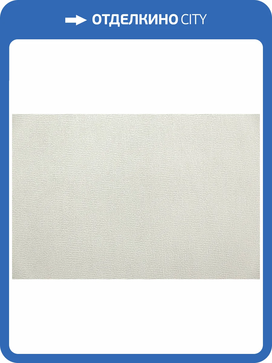 Обои Kerama Marazzi Отражение KM7910 фото 2