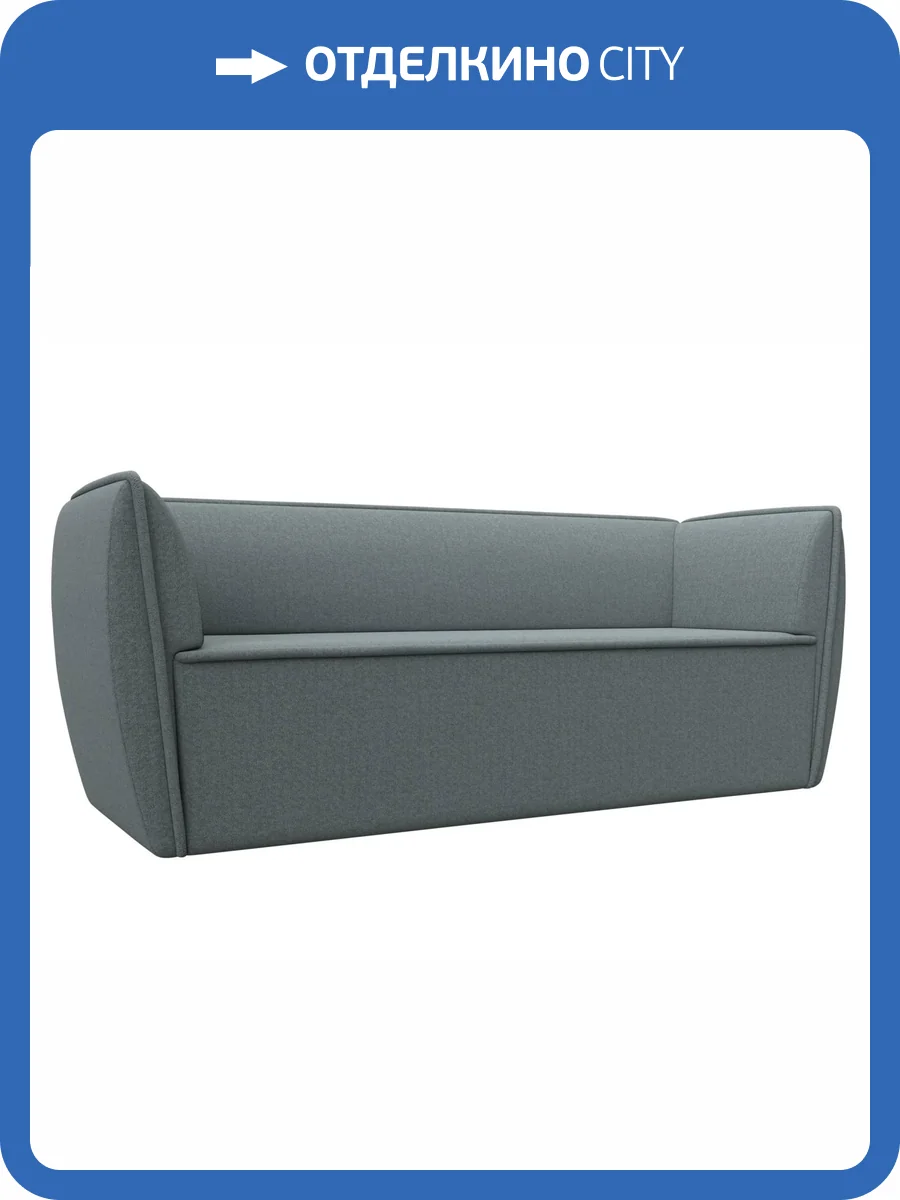 Кухонный прямой диван Лига Диванов Бергамо 122445 амур серый, 3-х местный фото 7