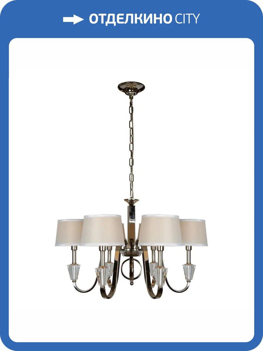 Подвесная люстра iLamp Opera 82177/6 CR фото 4