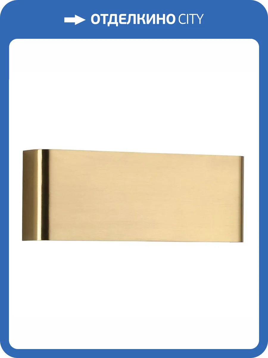 Настенный светодиодный светильник Zortes Vitto ZRS.9119.06 фото 10