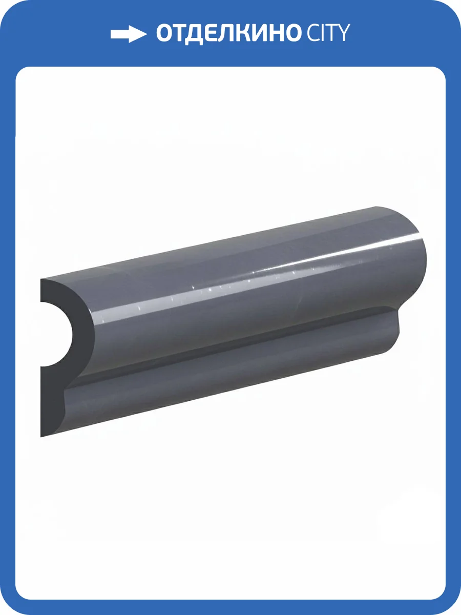 Бордюр Equipe Splendours 23977 London Blue Night 5x15 фото 7