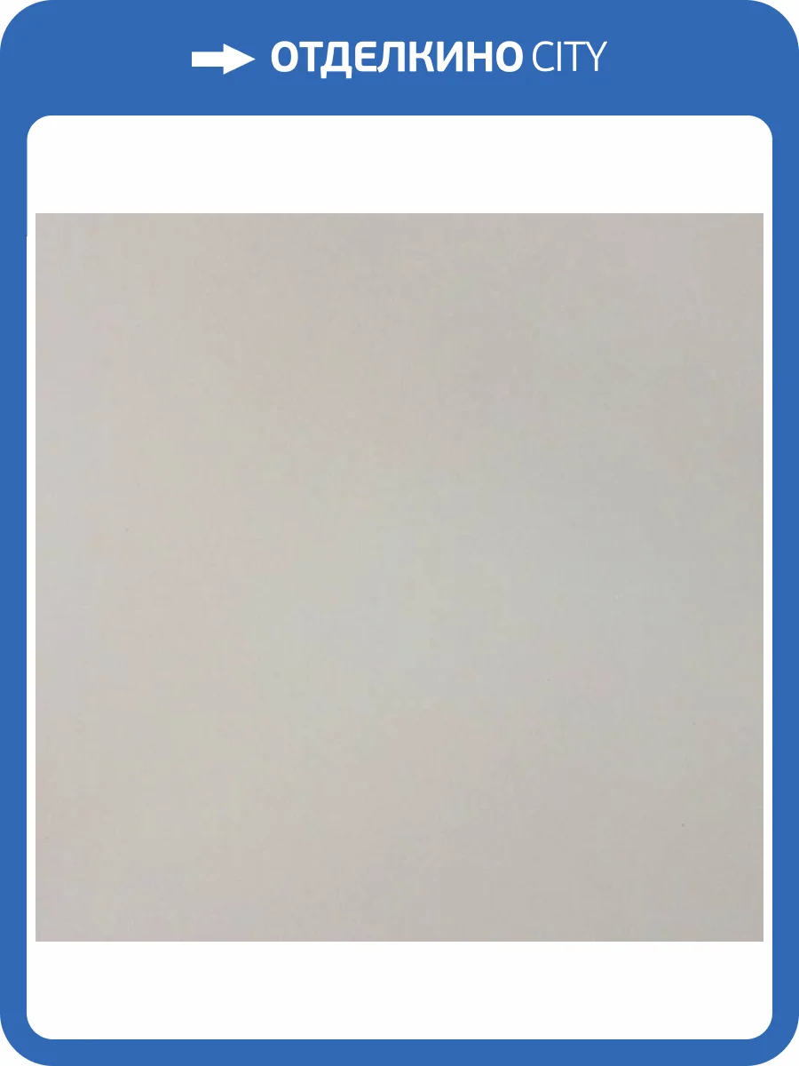 Обои Marburg Patent Decor 9789 фото 2