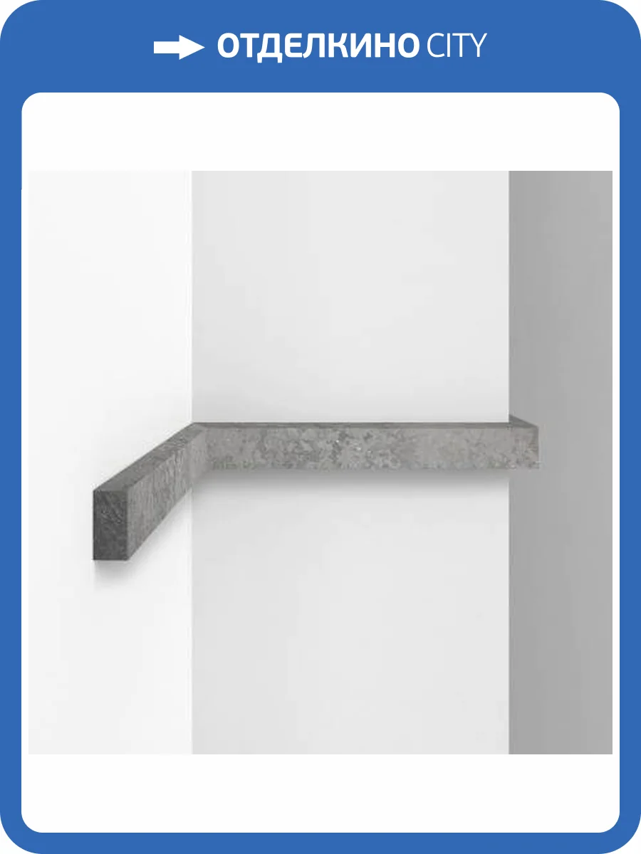 Молдинг DECOMASTER D047-1629G 290x1x2 фото 2