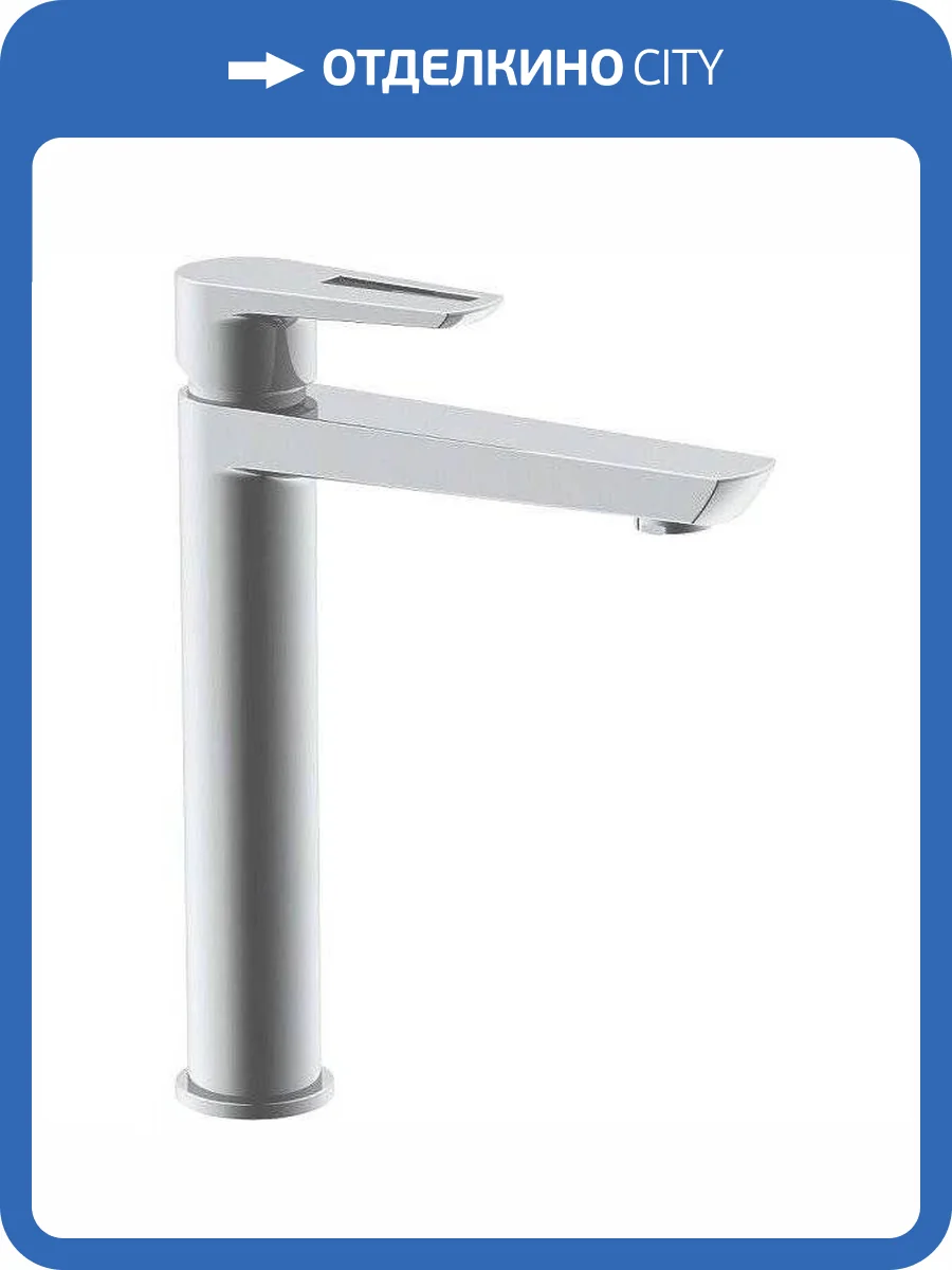 Смеситель для раковины Aquanet Cinetic AF320-11C фото 3