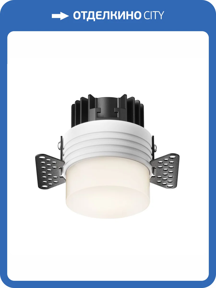 Встраиваемый светильник Technical Nude DL065-12W4K-TRS-W фото 6