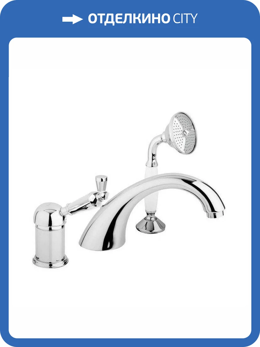 Смеситель на борт ванны Cezares Elite ELITE-BVDM-01-M хром фото 3