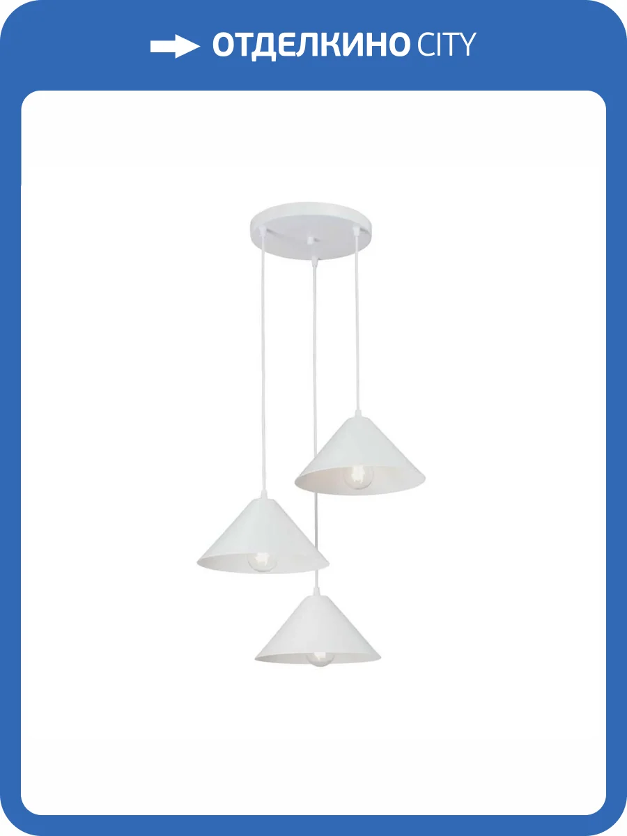 Потолочная люстра Vitaluce V3093-0/3S фото 2