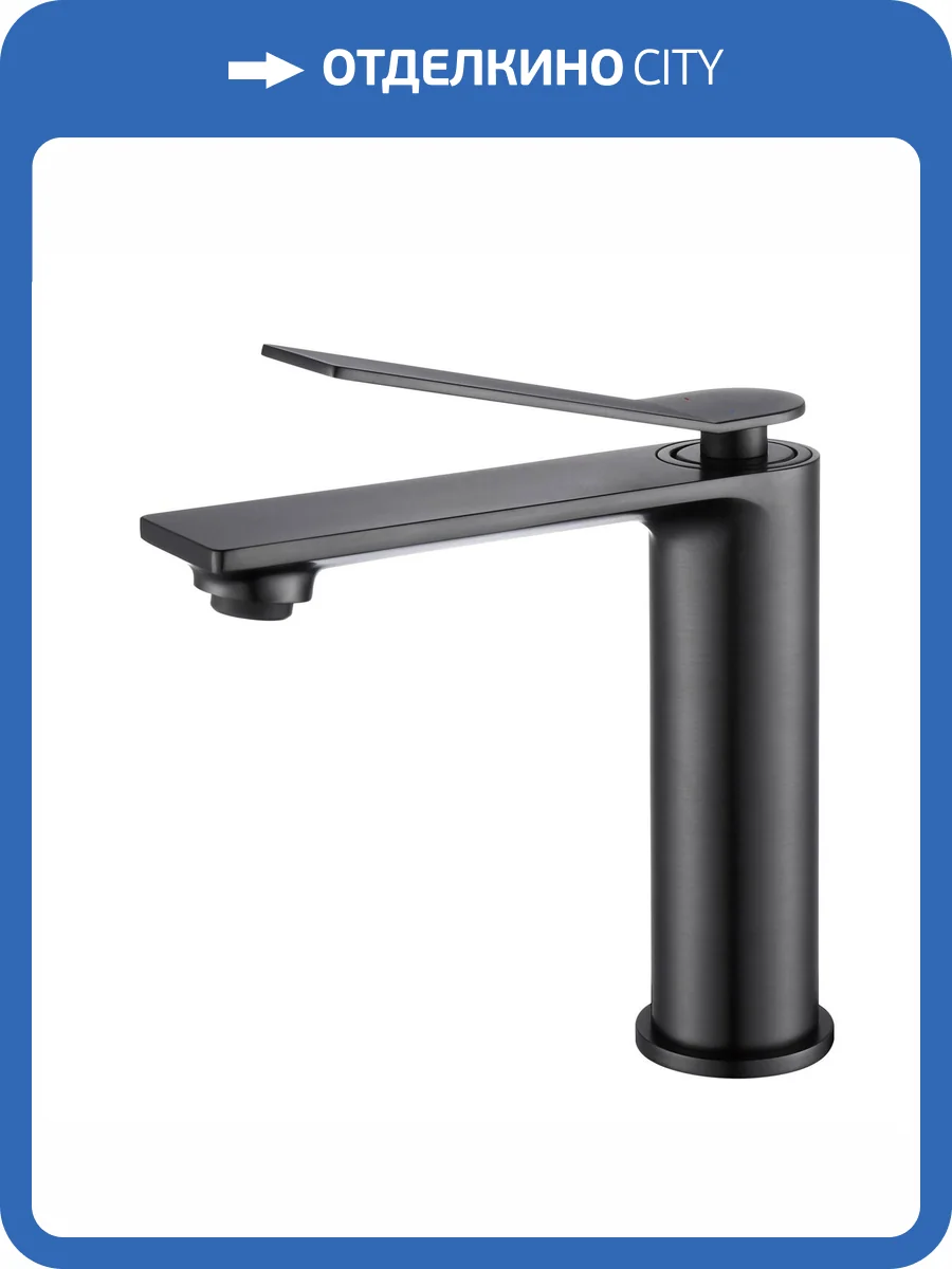 Смеситель для раковины Vincea Verse VBF-2VE1GM вороненая сталь фото 4