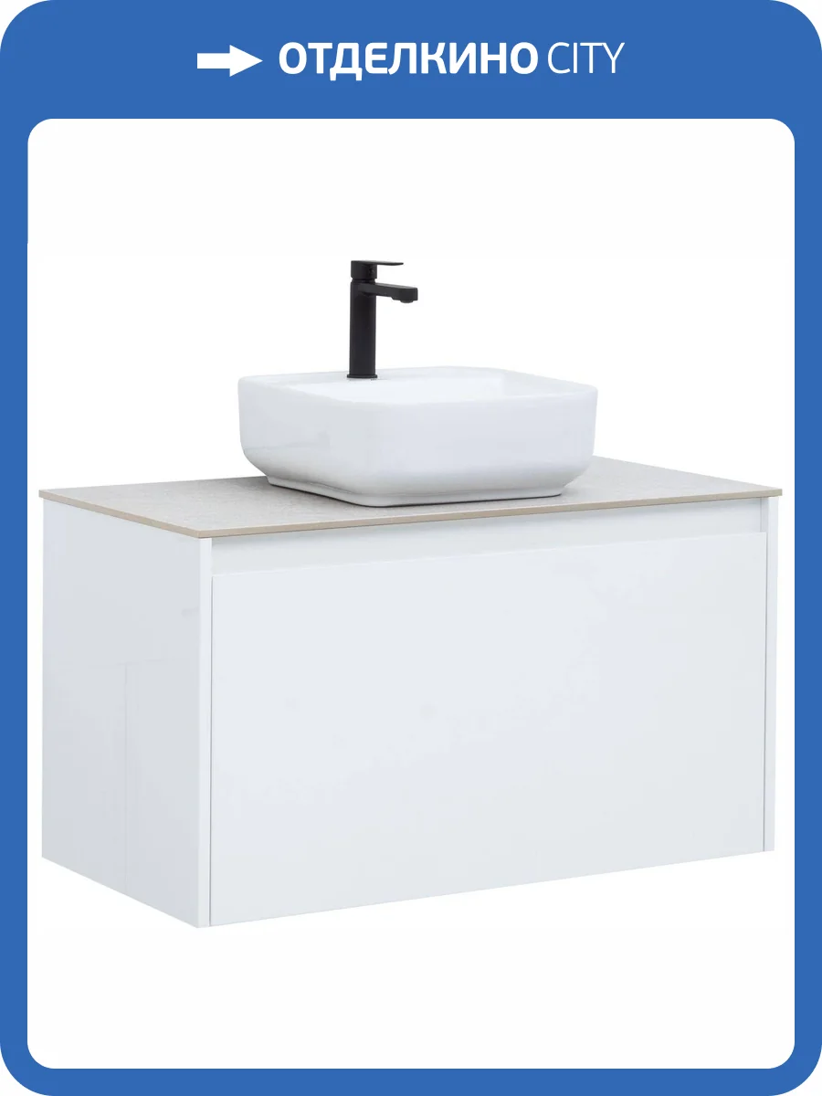 Тумба под раковину Aquanet Nova Lite 90 242257 1+1 ящика, белый глянец фото 17