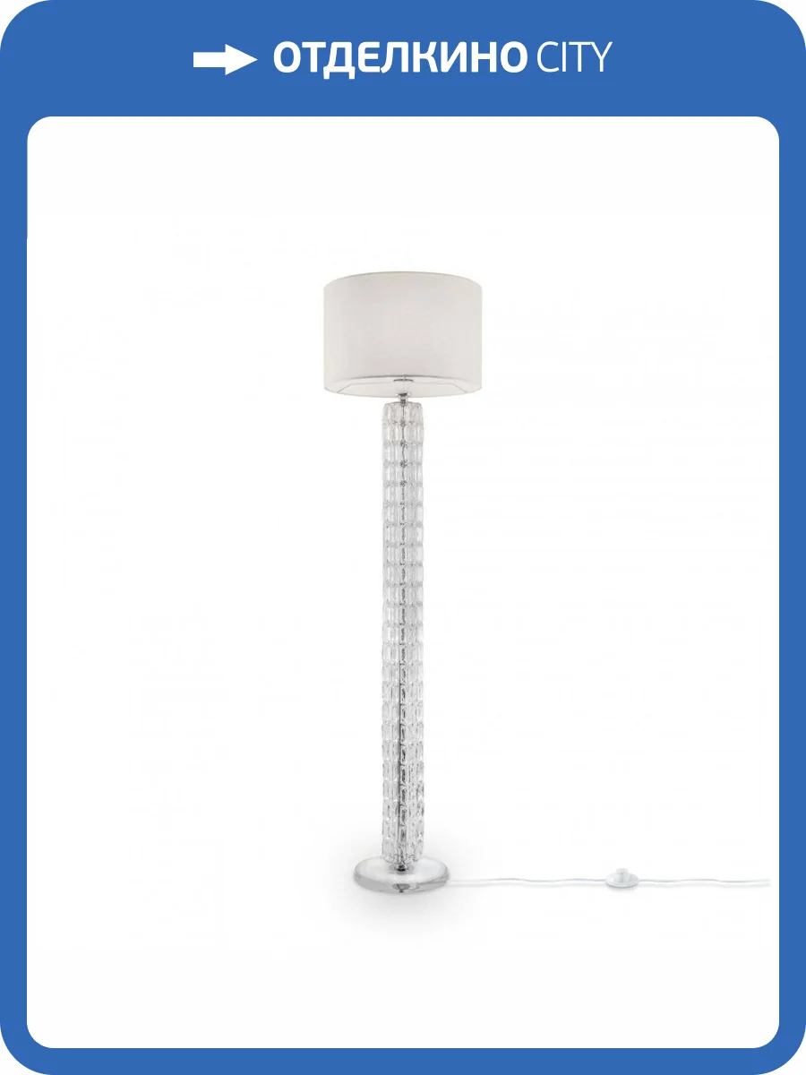 Торшер Maytoni Talento DIA008FL-01CH фото 3