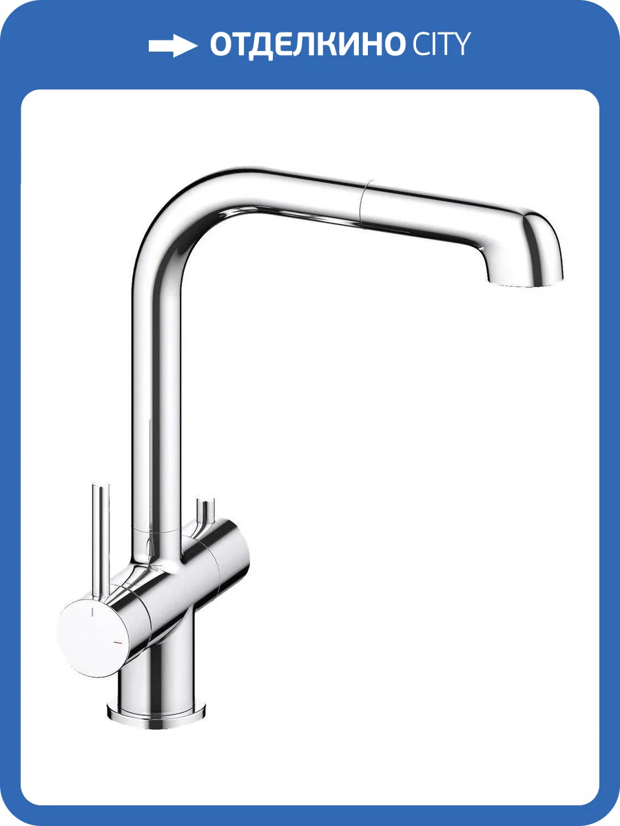 Смеситель для кухни Timo Saona 2346/00FL хром фото 3