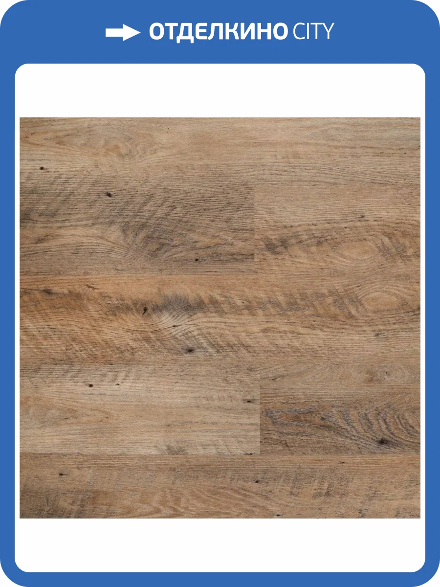 LVT Ламинат Aquafloor Nano (Нано) 3.2/43 4V AF3215N 1221x180 фото 4