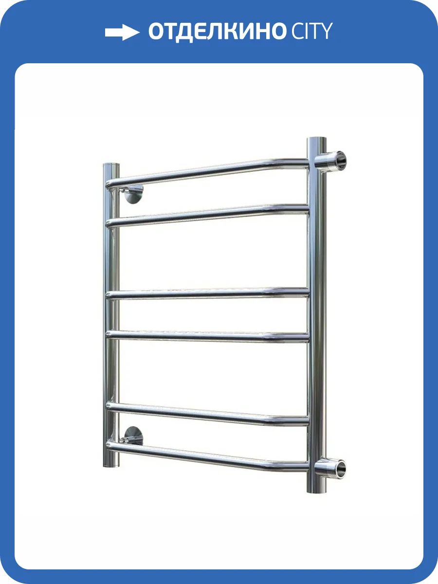 Полотенцесушитель Тругор Браво ПМ 3 50*60*30 (ЛЦ4) фото 3