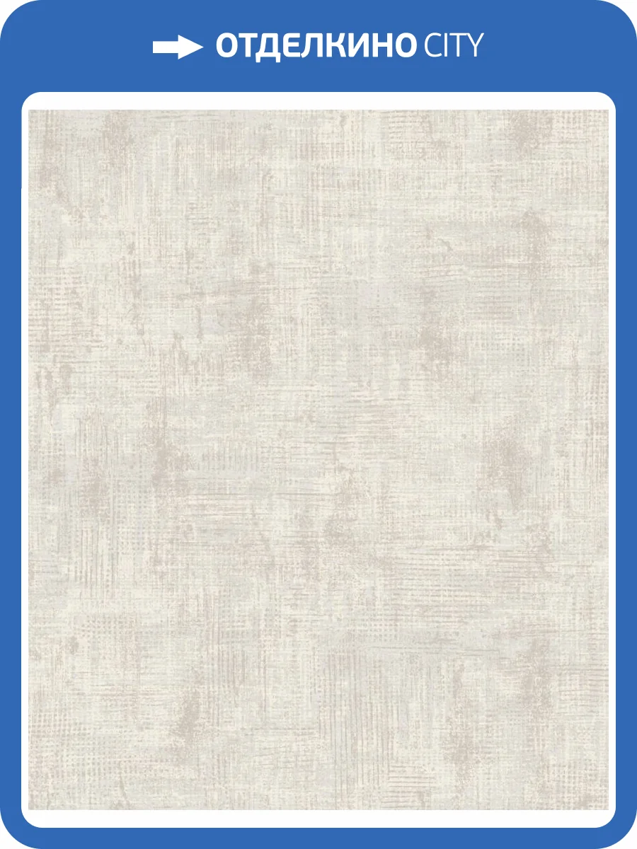 Обои Grandeco Level Two LV 3406 фото 2