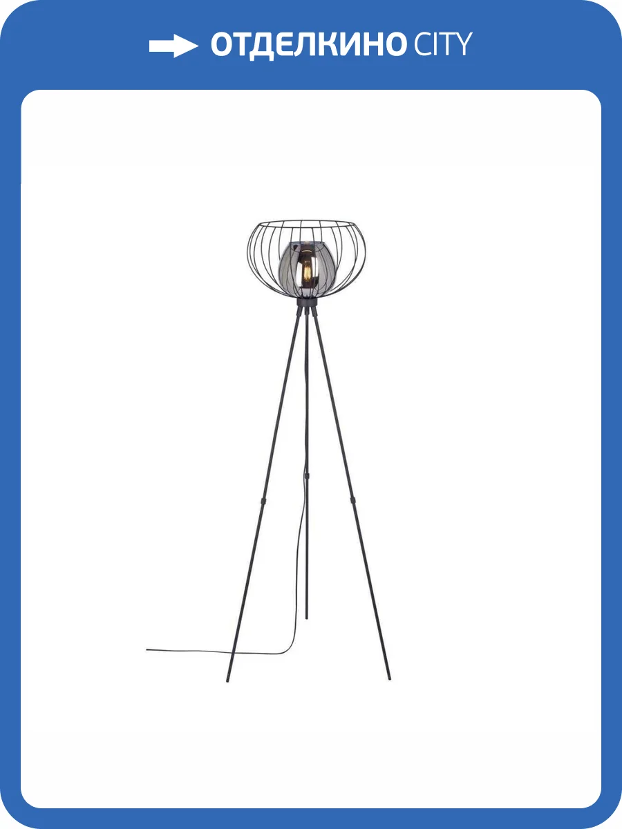 Торшер Vitaluce V3100-1/1P фото 2