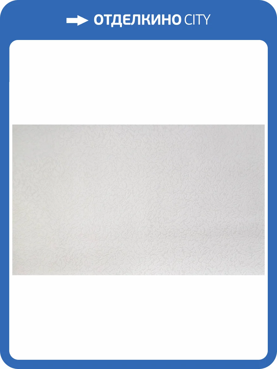 Обои Elysium Шпалеры Е54811 фото 2