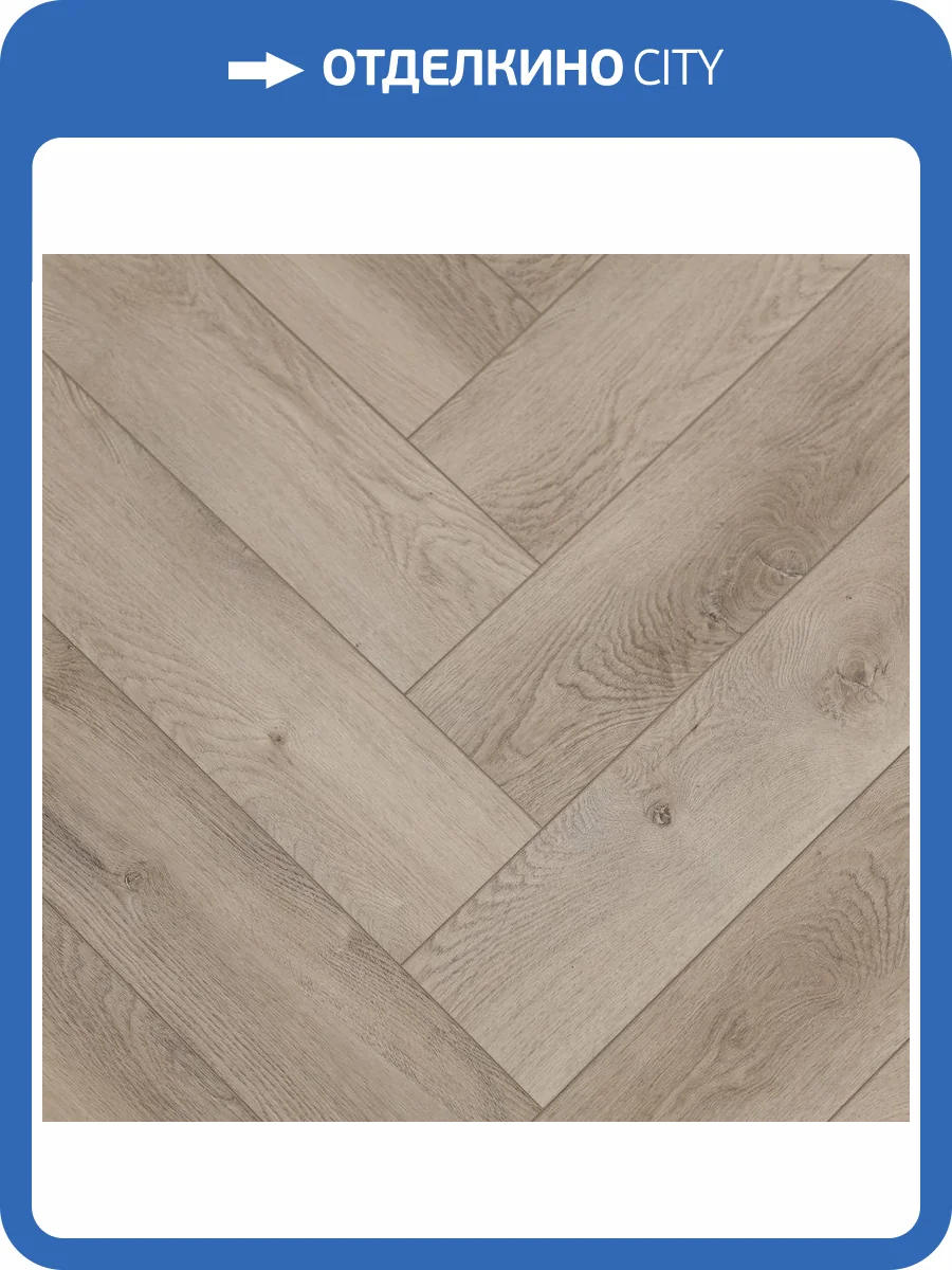 LVT Ламинат Art East Art Tile Click HV 4/33 4V 45-102 HV Дуб Эдинбург 600x150 фото 5