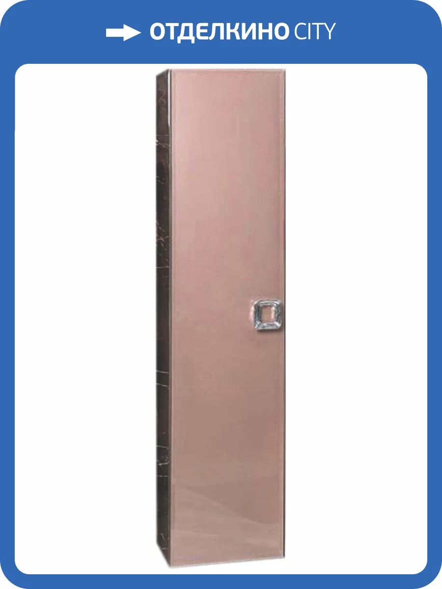 Шкаф-пенал Armadi Art Lucido подвесной, лиловый фото 5