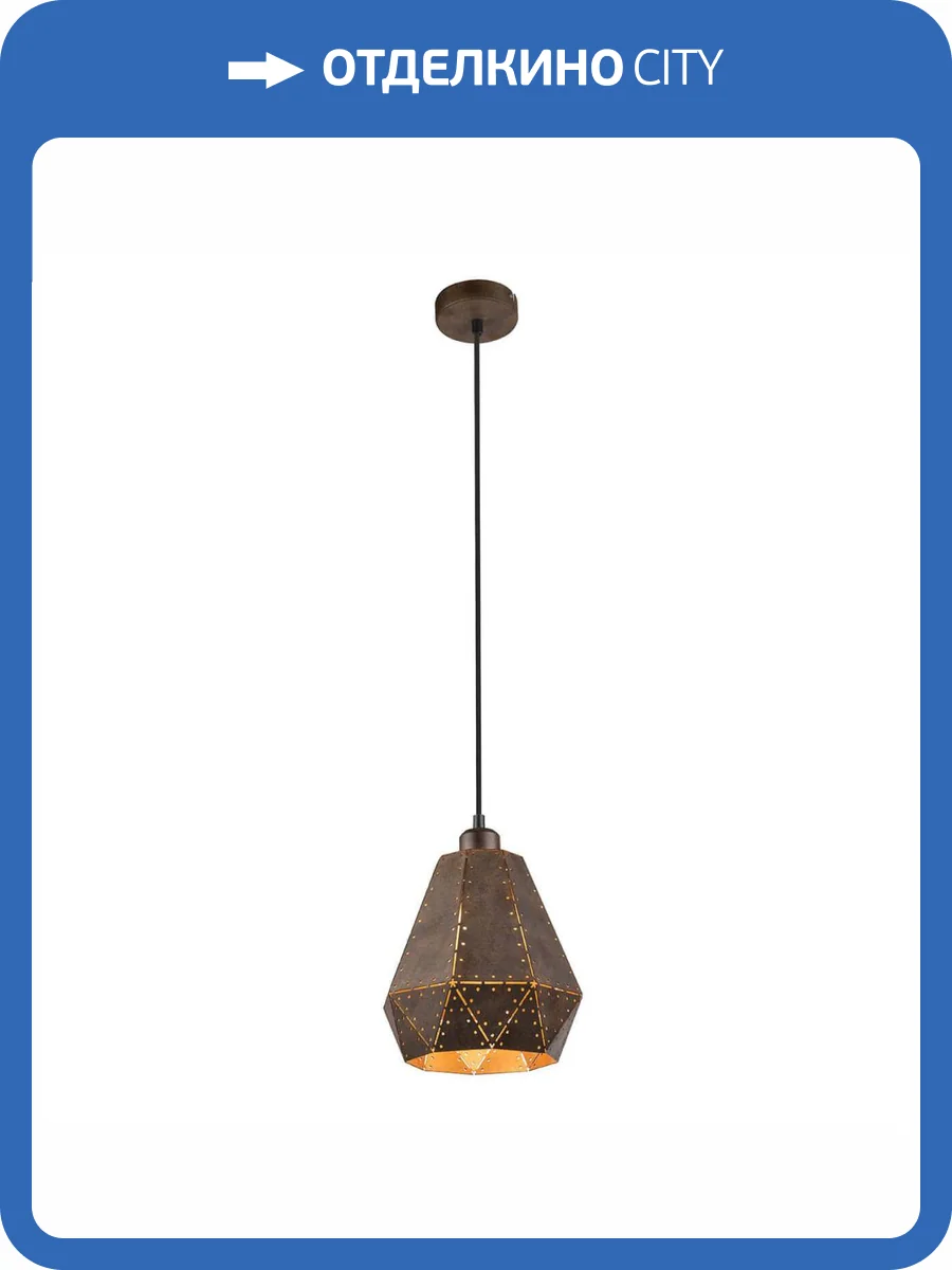 Подвесной светильник Globo Ruby 15276 фото 2