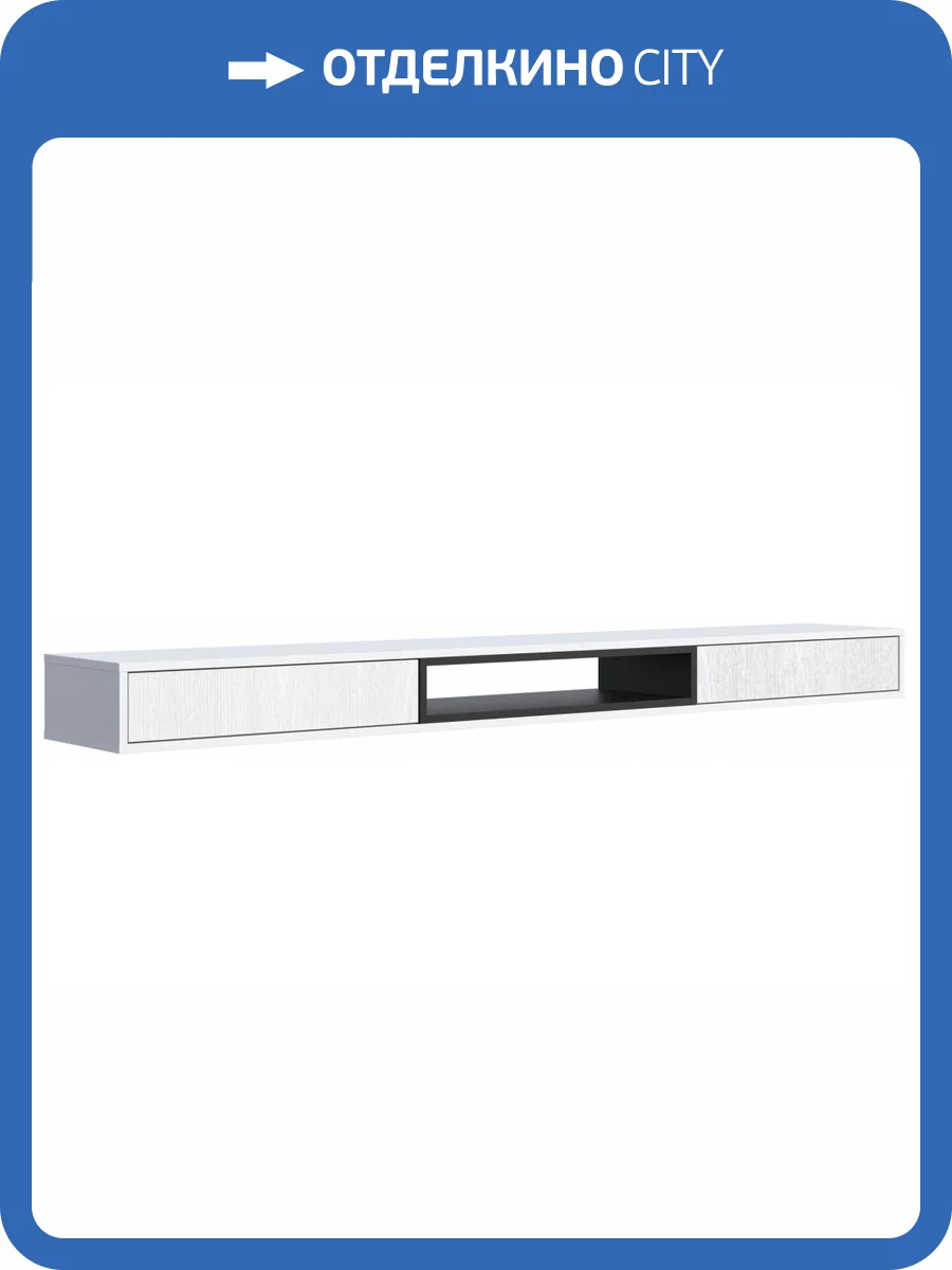 ТВ тумба Woodville Делора 674726 белый / черный фото 5