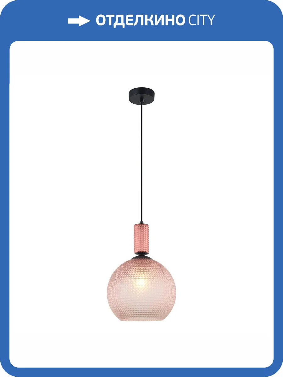 Подвесной светильник Stilfort Coloure 2128/12/01P фото 2