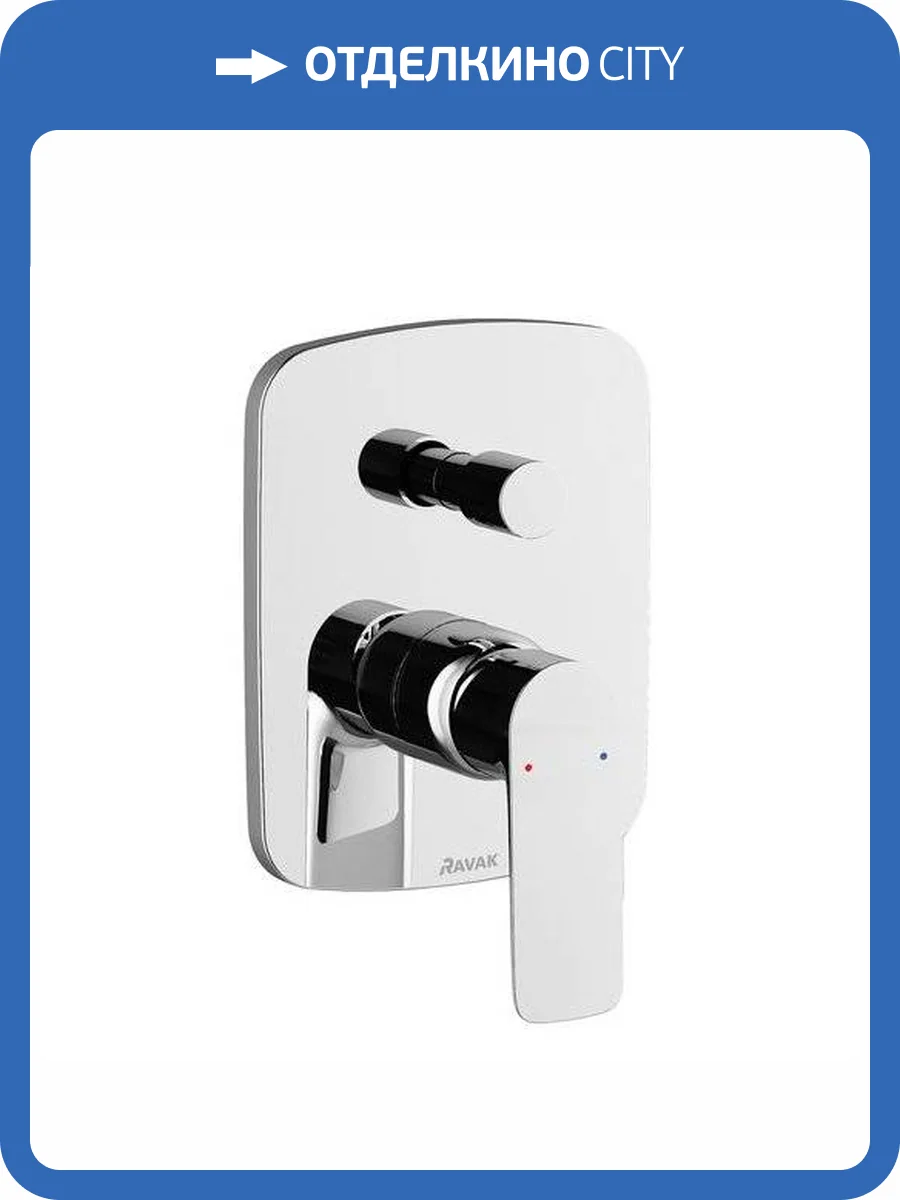 Смеситель для ванны Ravak Classic X070086 CL 061.00 фото 3