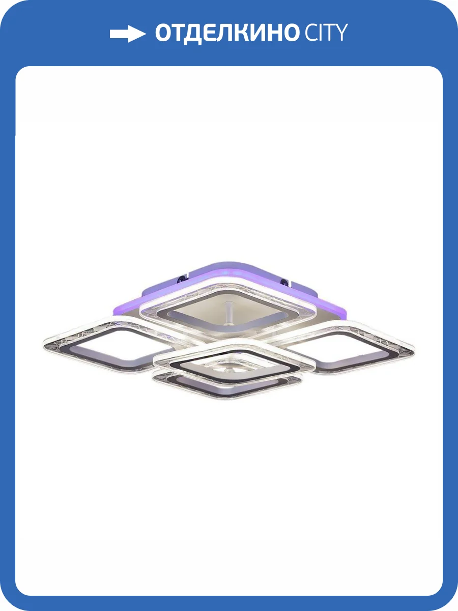 Потолочная светодиодная люстра Reluce 20317-0.3-5+1 WT 94W фото 5