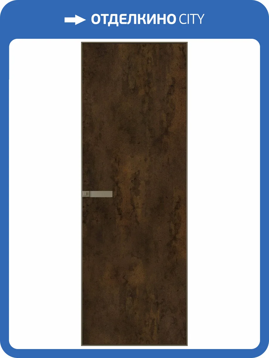 Межкомнатная дверь Profil Doors 1 AGN цвет профиля Шампань, алюминиевая панель бронза 800x2000 фото 2