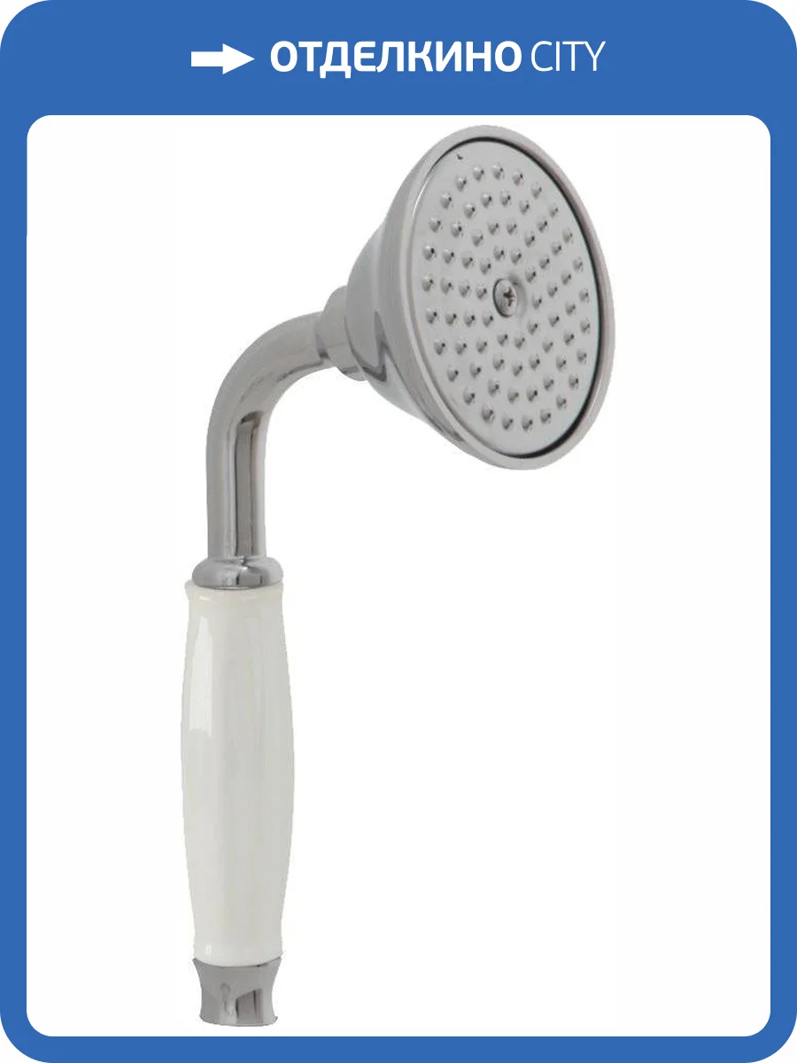 Лейка для душа Migliore Olivia 19001 хром фото 3