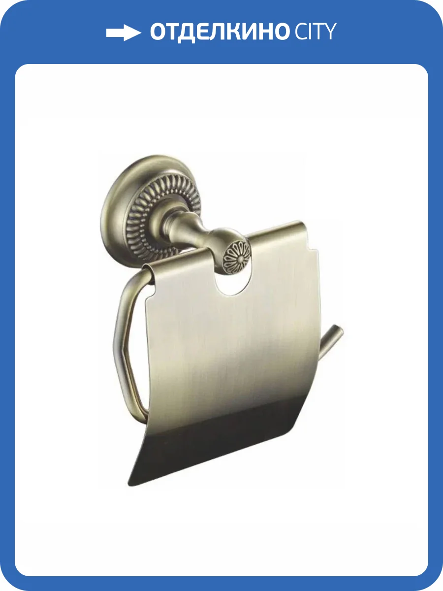 Держатель туалетной бумаги Rose RG1405Q бронза фото 3