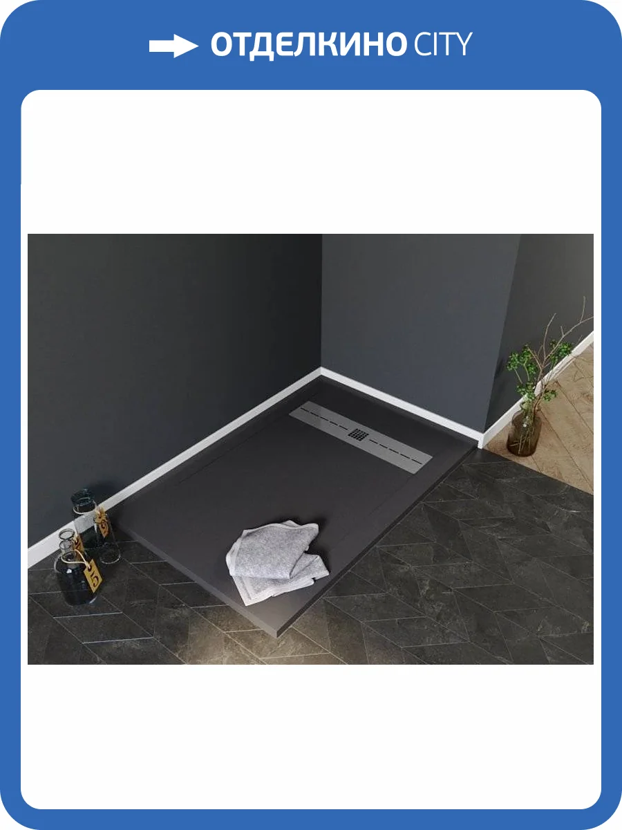 Душевой поддон Aquanet Delight 140х90 черный фото 4