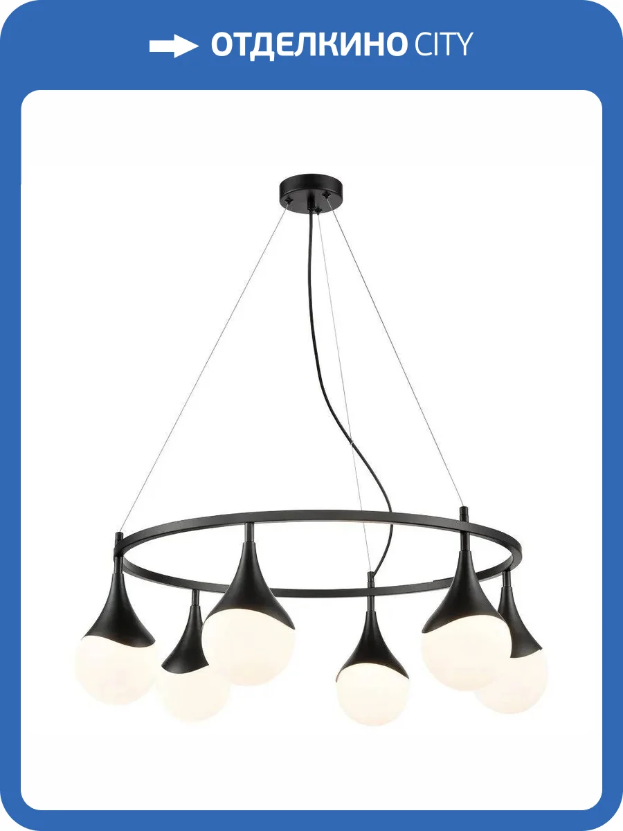 Подвесная люстра Velante 362-023-06 фото 2