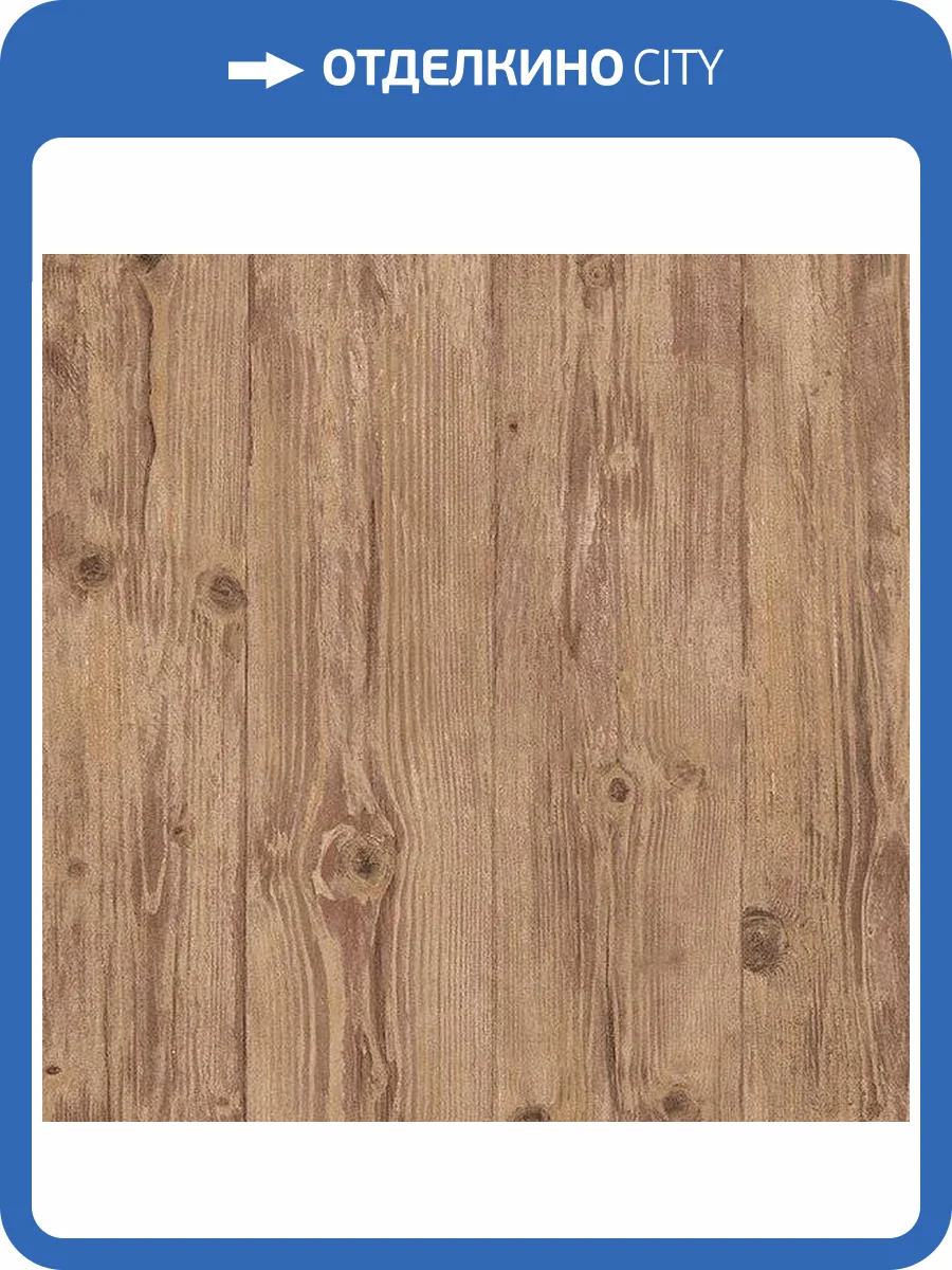 Обои бумажные Aura Texture Style LL29502 фото 2