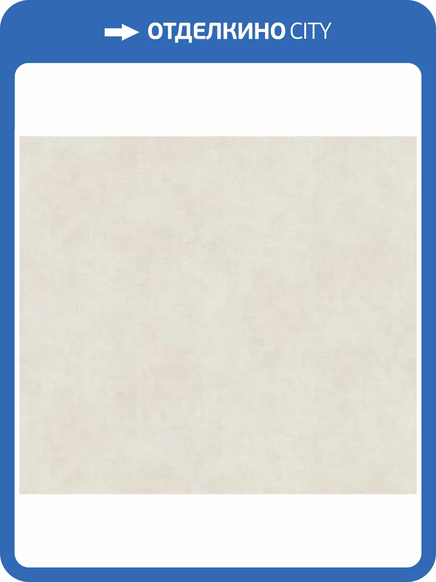 Обои A.S. Creation Garda 38732-6 фото 2