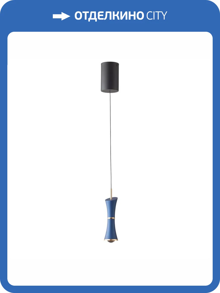 Подвес Lumion Lasse 5697/7L фото 2