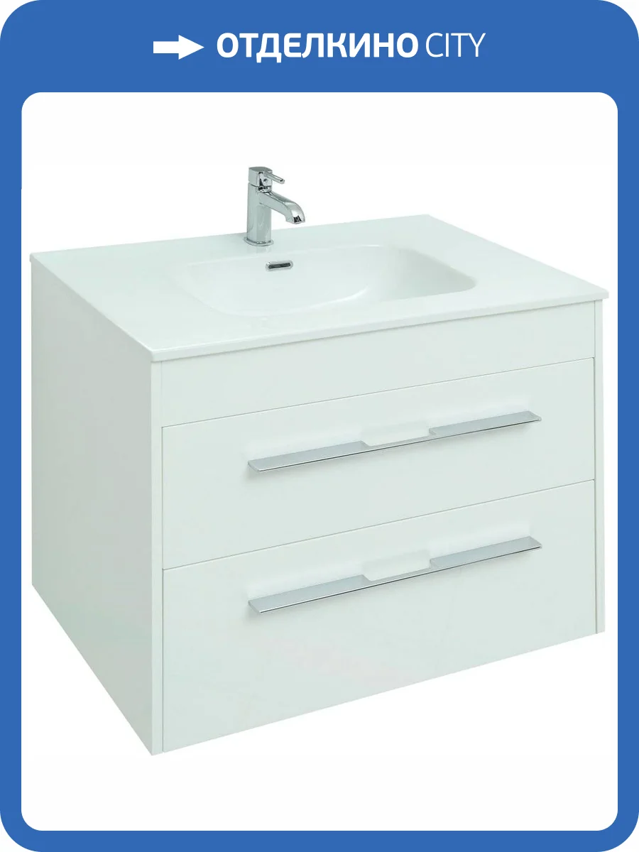 Тумба с раковиной Aquanet Августа 80 белый глянец фото 2