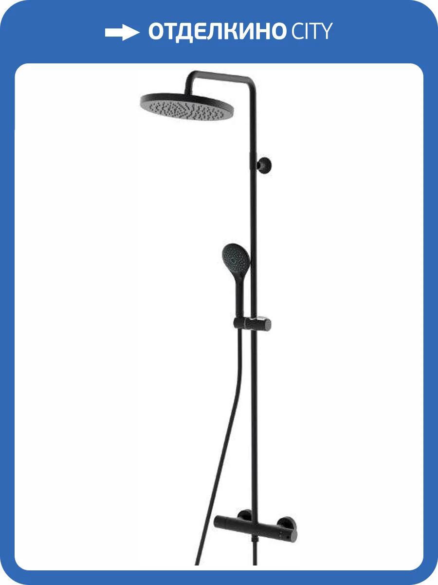 Душевая стойка Bossini Elios L10172.073 фото 3