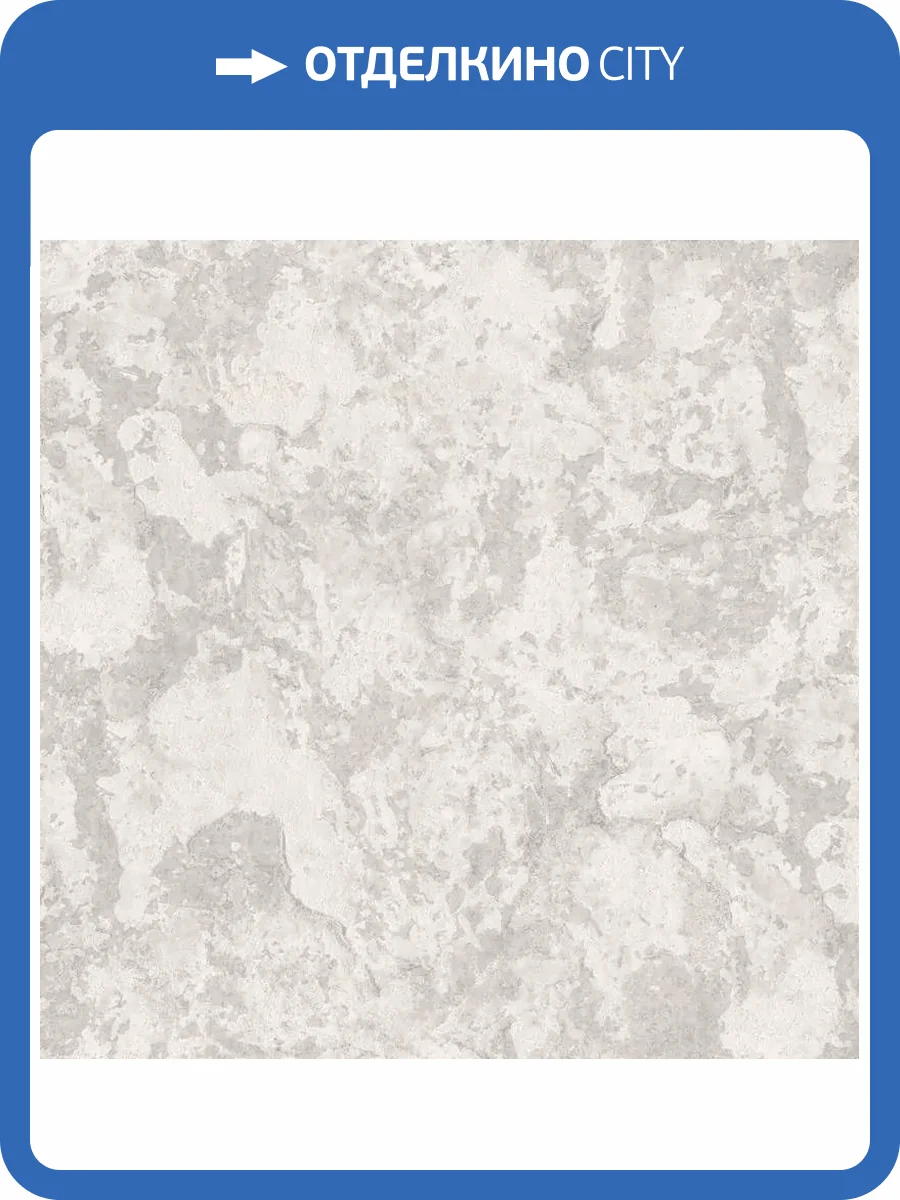 Обои Артекс Adele AR11123-04-о фото 2