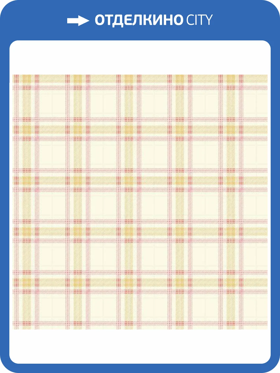 Обои флизелиновые Aura Forever Young H2910801 фото 2