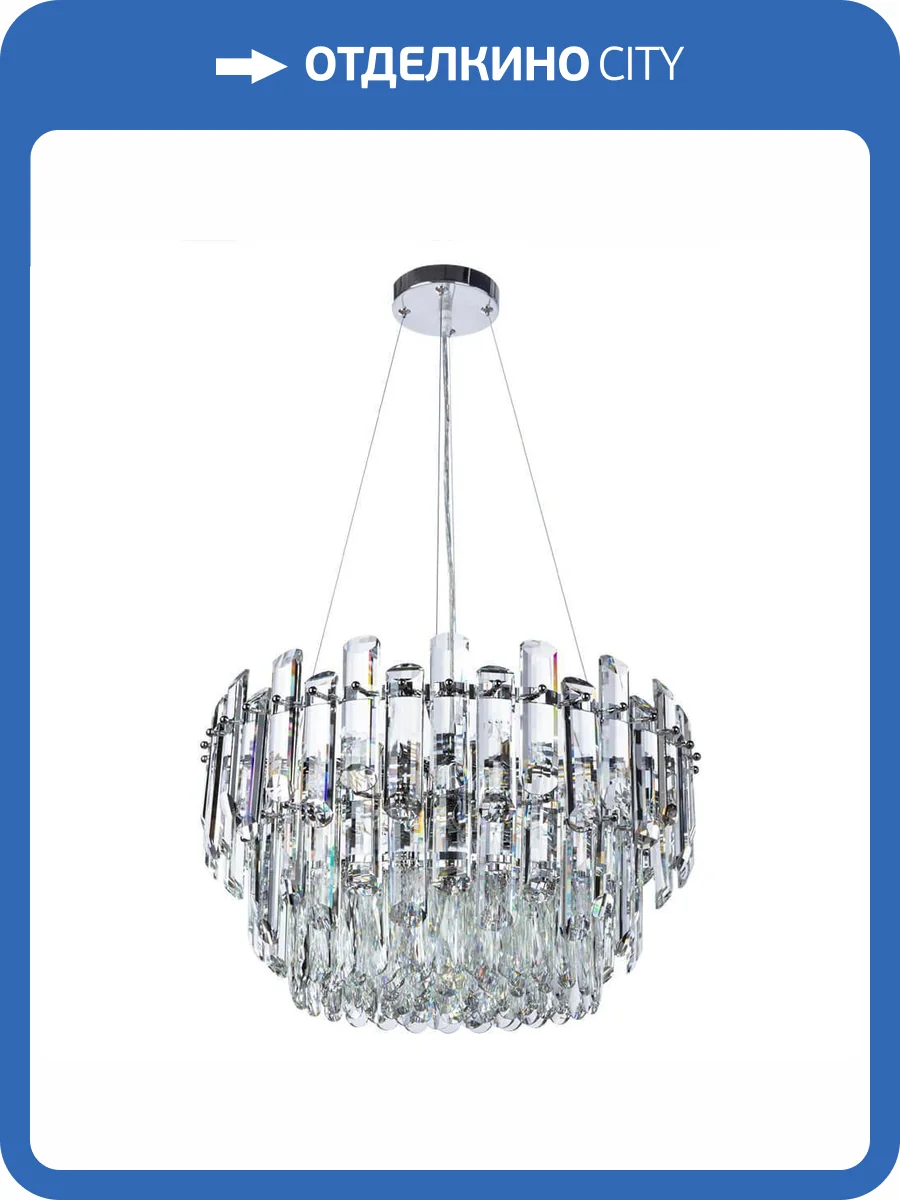 Подвесная люстра Divinare Bellatrix 3510/02 LM-11 фото 4