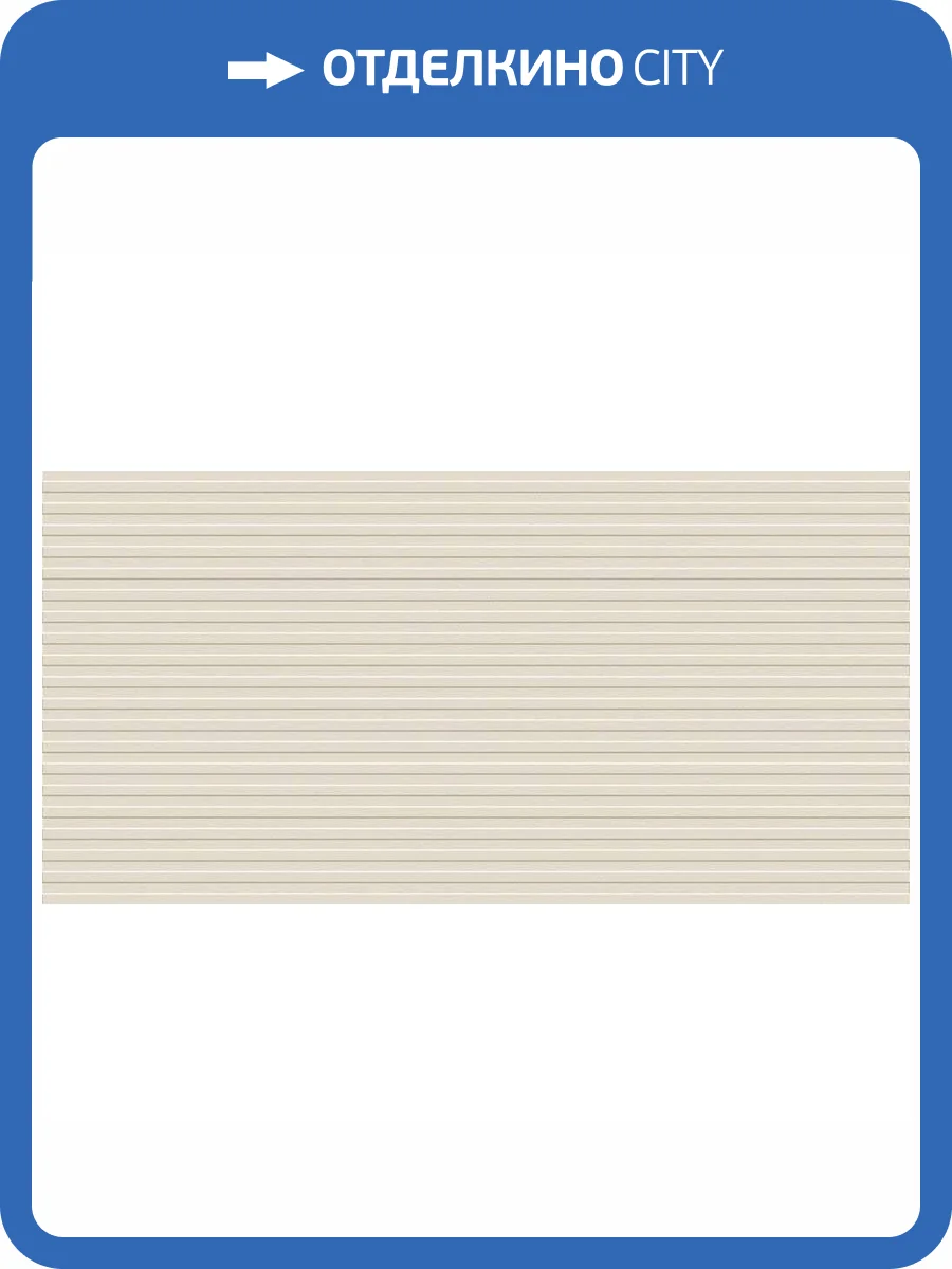 Керамогранит TAU Ceramica Tornares Rlv Zumaia White Rec 60x120 фото 2