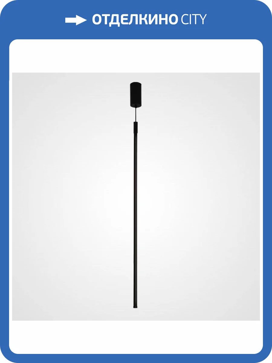 Подвесной светодиодный светильник Imperium Loft Kemma 212790-26 фото 4