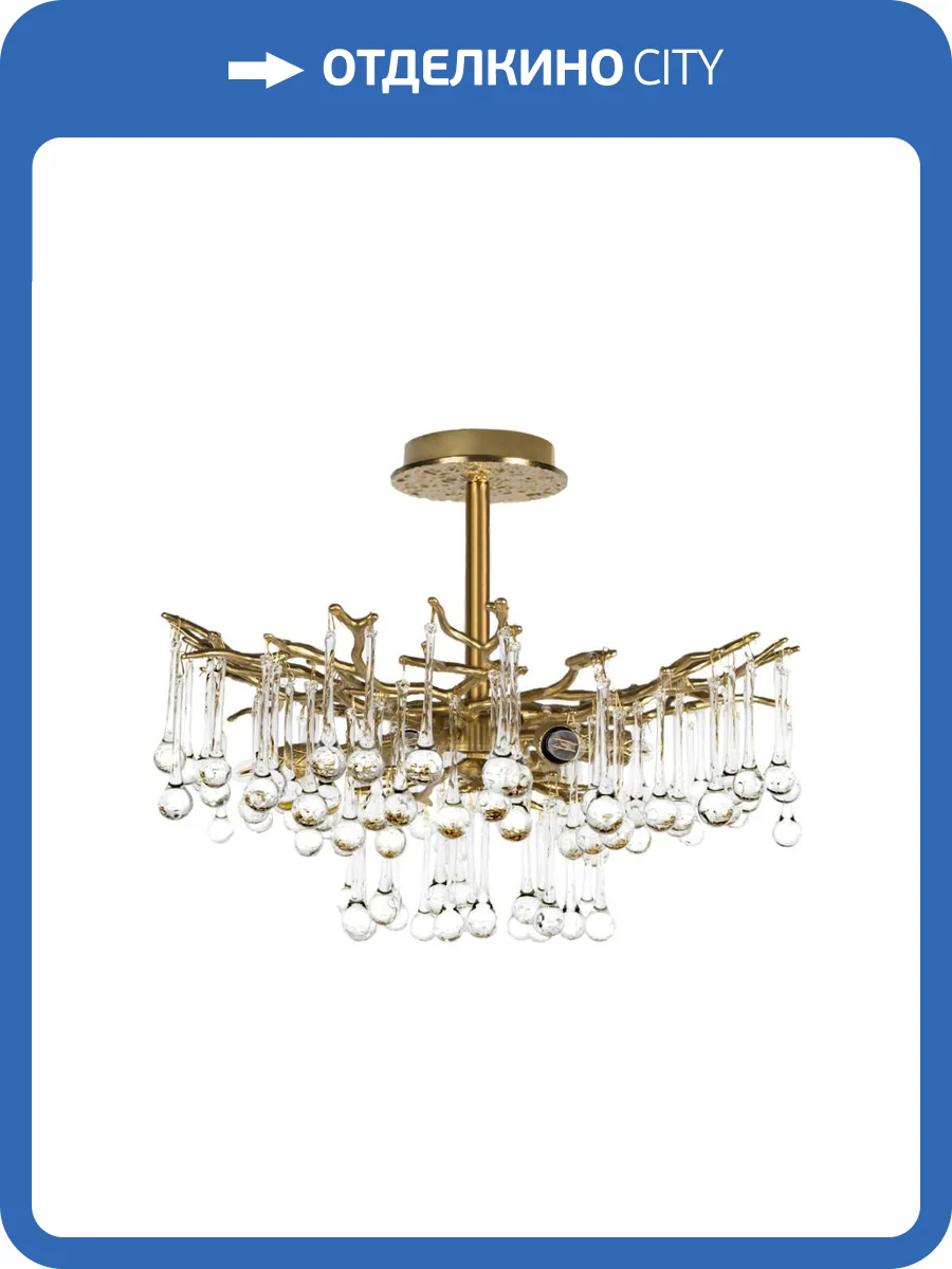 Потолочная люстра Loft IT Coral 10351/460C AB фото 4