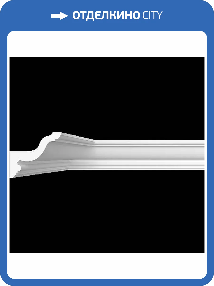 Карниз гладкий Artpole SKT382 115x15x13 фото 2