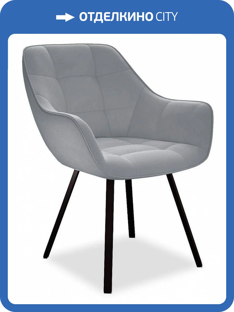 Стул Дик DikLine 252 М 00-00062313 светло-серый B22 фото 5