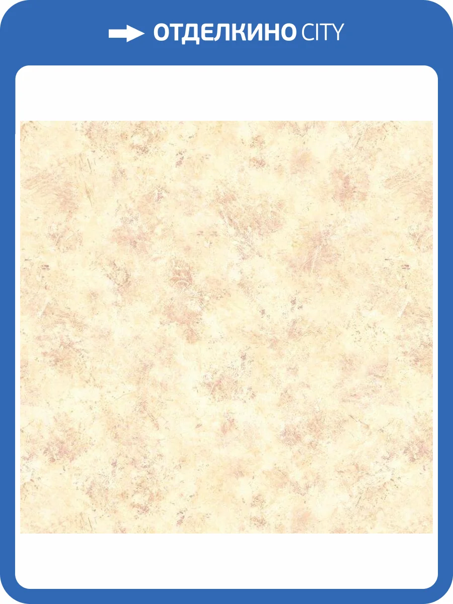 Обои бумажные Aura Creative Kitchens SP21161 фото 2